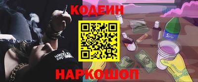 дурь Тулун