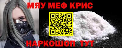 кокаин колумбия Туймазы