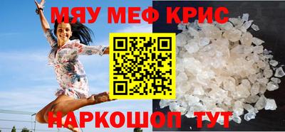 кокаин колумбия Туймазы