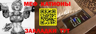 бутик Усть-Джегута
