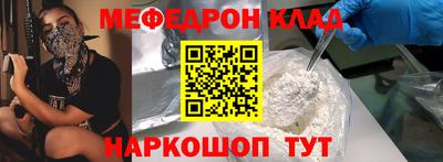 дурь Тулун