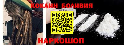 дурь Тулун