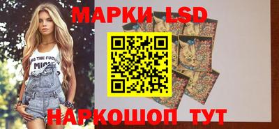 дурь Тулун