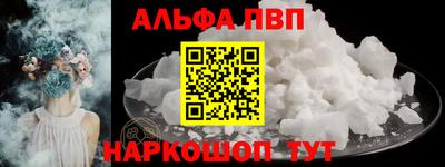 кокаин колумбия Усть-Илимск