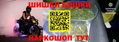 jwh Тула
