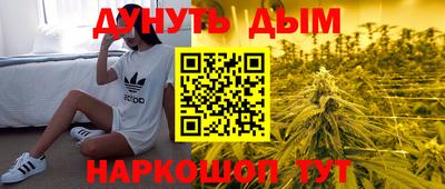 кокаин колумбия Туймазы
