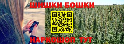 дурь Тулун