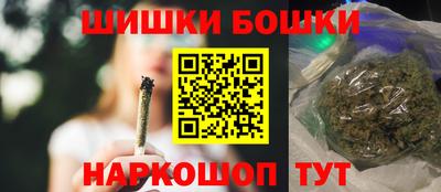 кокаин колумбия Туймазы