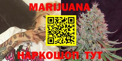 кокаин колумбия Туймазы