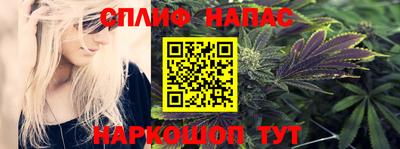 кокаин колумбия Туймазы