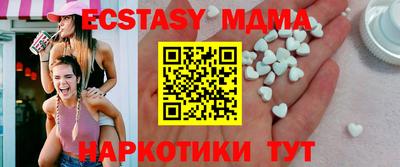 дурь Тулун