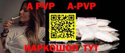 дурь Тулун