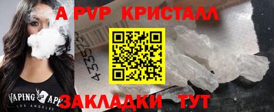 дурь Тулун