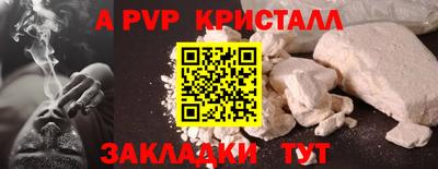 кокаин колумбия Туймазы
