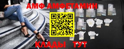 кокаин колумбия Усть-Илимск