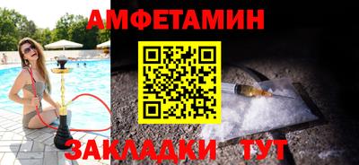 кокаин колумбия Усть-Илимск