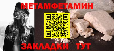 дурь Тулун