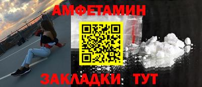 кокаин колумбия Туймазы