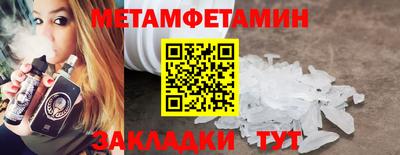 дурь Тулун