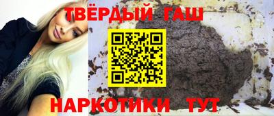 бутик Усть-Джегута