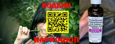 кокаин колумбия Туймазы
