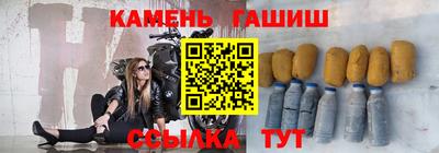 jwh Тула