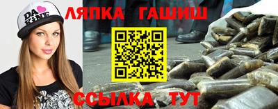 дурь Тулун