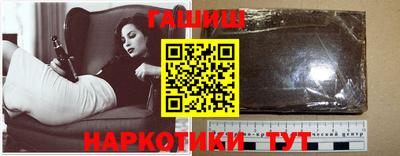 кокаин колумбия Туймазы