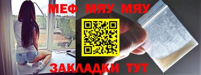 дурь Тулун