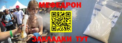 бутик Усть-Джегута