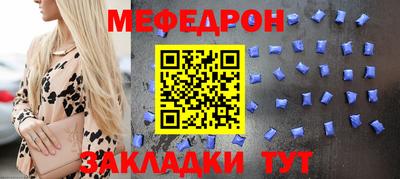 jwh Тула